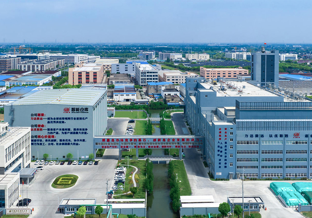 चांगशू पॉलिस्टरने 16000 टन/वर्ष पीए 66 जाडपणा कताई थ्रेड इन्स्टॉलेशन सेफ्टी आणि क्वालिटी वर्क कॉन्फरन्स आयोजित केले